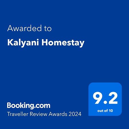 Kalyani Homestay Kodaikanal Exteriér fotografie