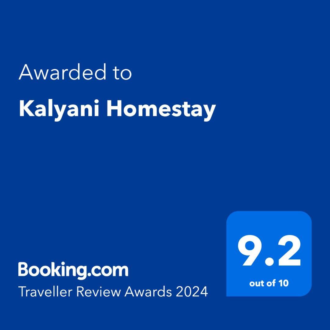Kalyani Homestay Kodaikanal Exteriér fotografie